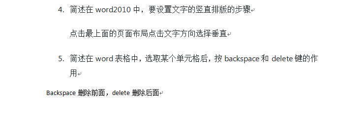 2.PNG