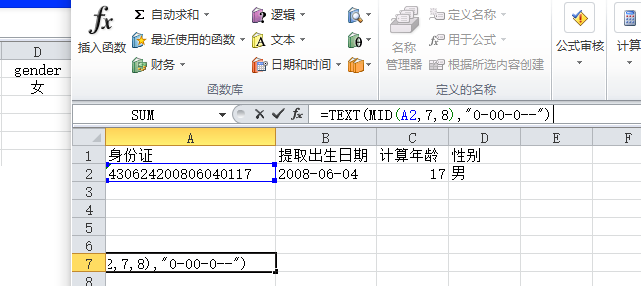 3.PNG