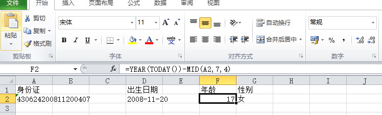 25.PNG